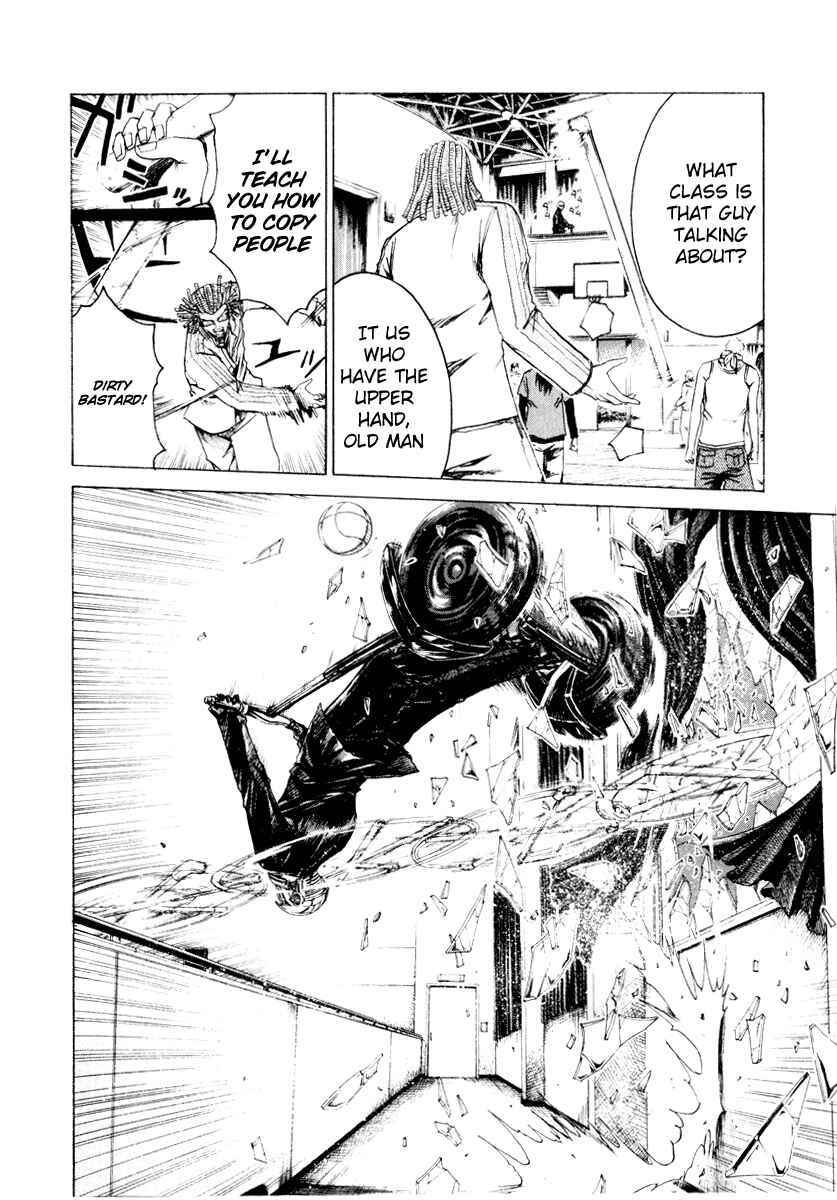 Page 13 Chapter 20 Kamen Teacher