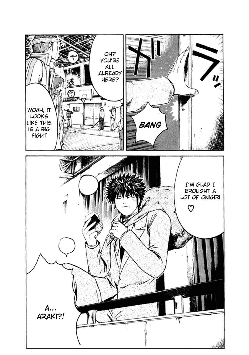 Page 8 Chapter 20 Kamen Teacher