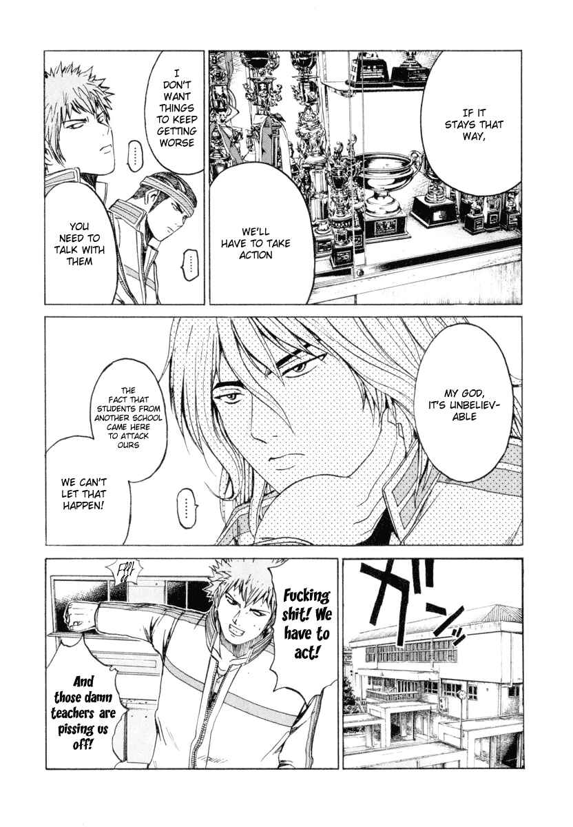 Page 11 Chapter 15 Kamen Teacher