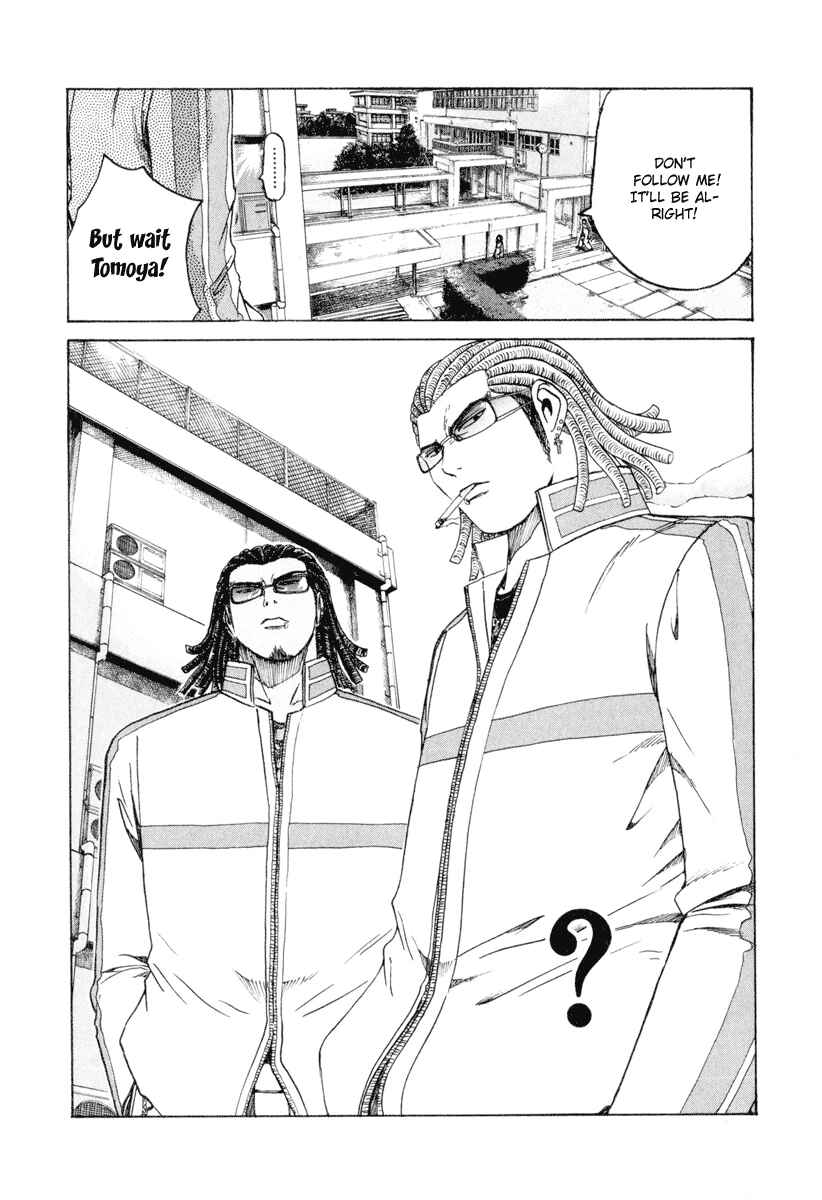 Page 14 Chapter 15 Kamen Teacher
