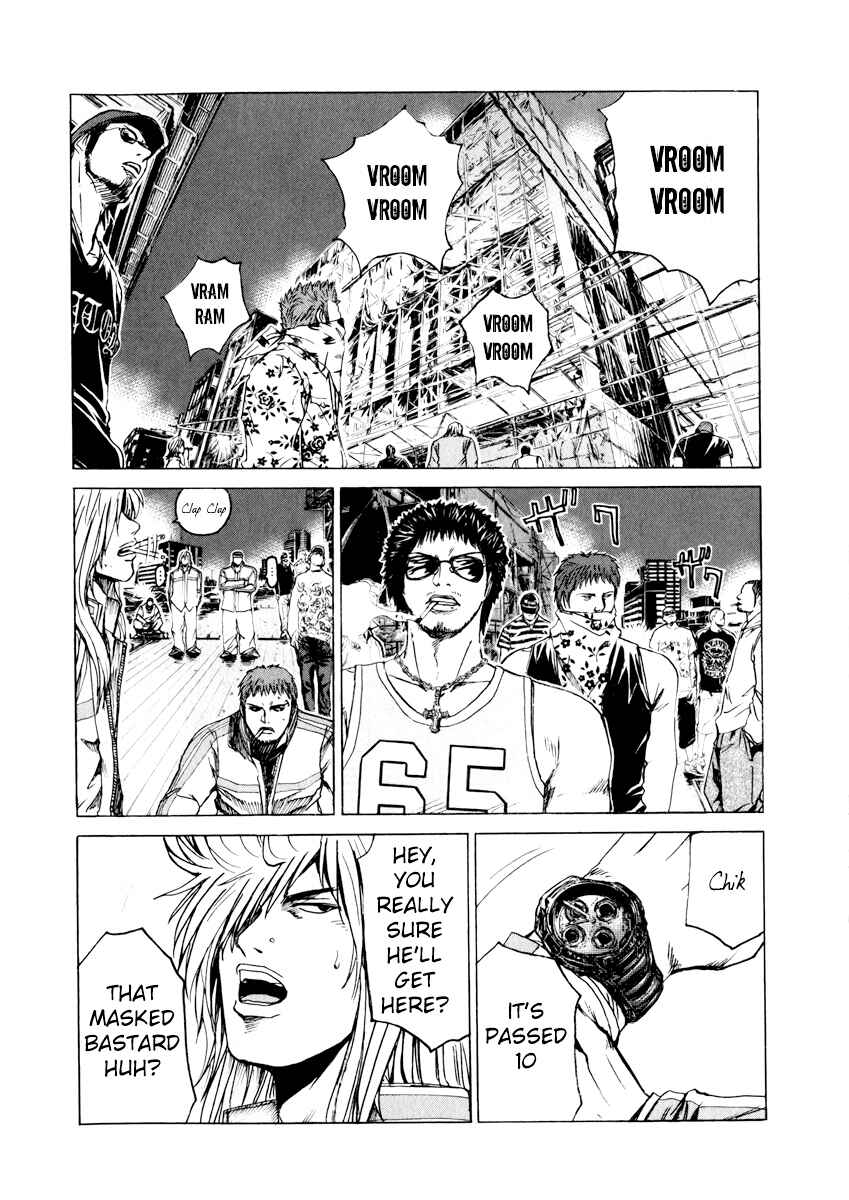 Page 11 Chapter 34 Kamen Teacher