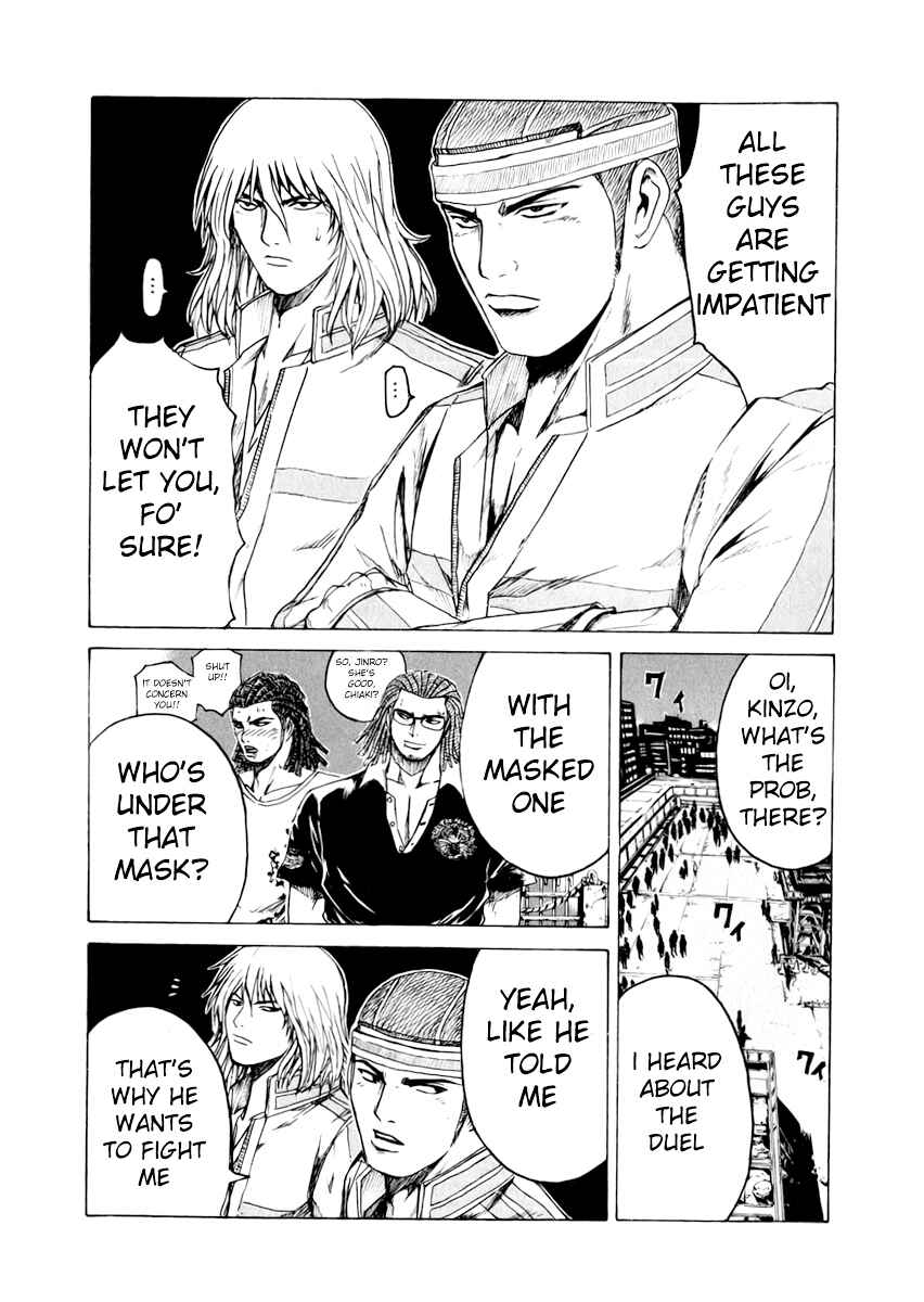 Page 12 Chapter 34 Kamen Teacher