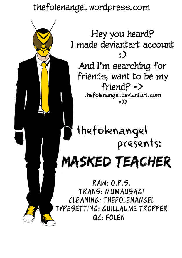 Page 17 Chapter 34 Kamen Teacher