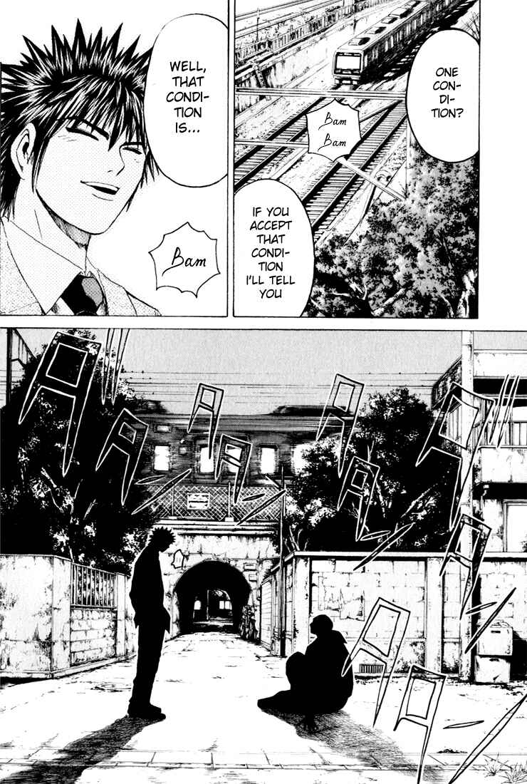 Page 2 Chapter 34 Kamen Teacher
