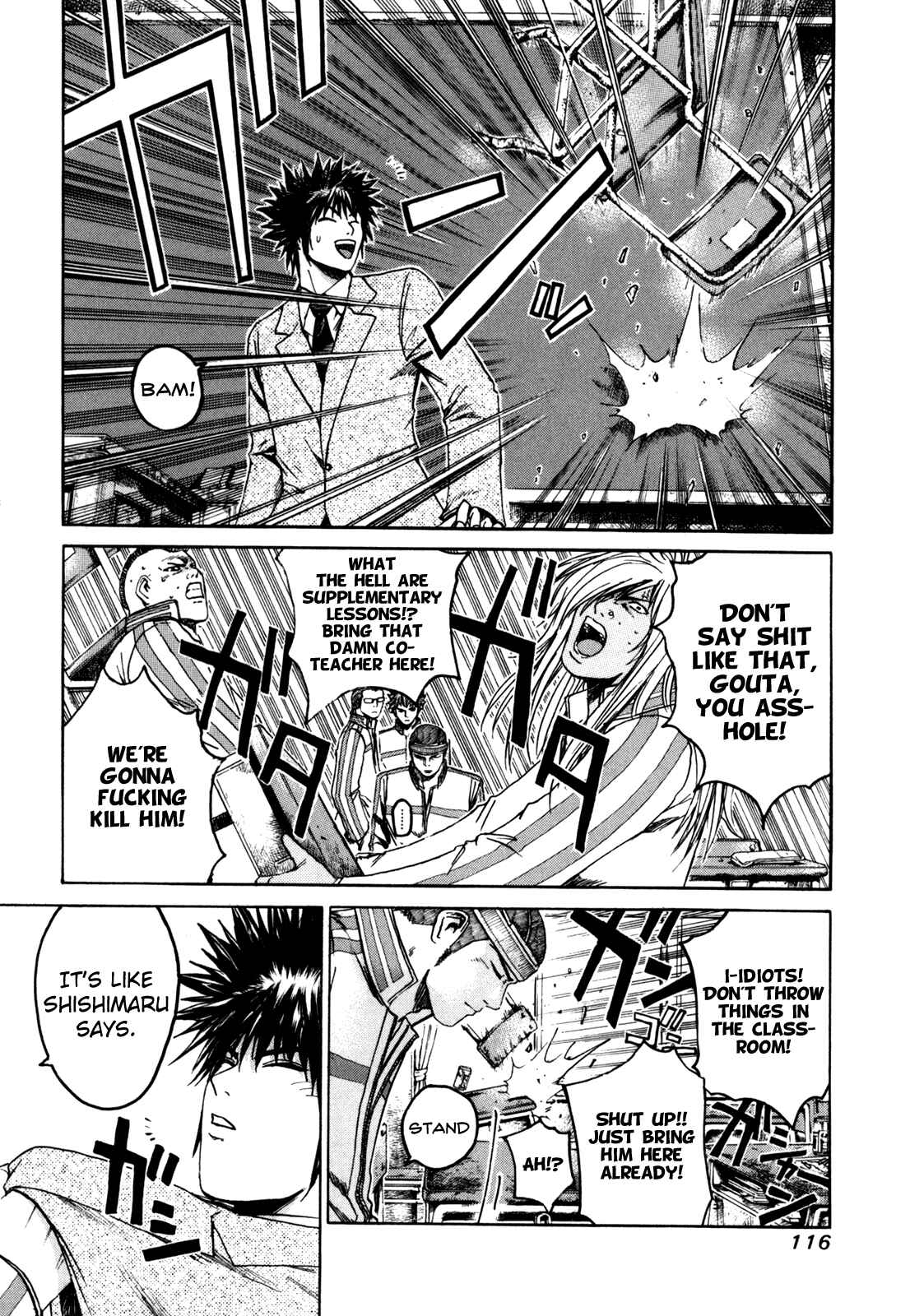 Page 10 Chapter 4 Kamen Teacher