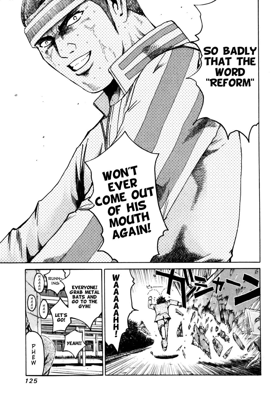 Page 18 Chapter 4 Kamen Teacher