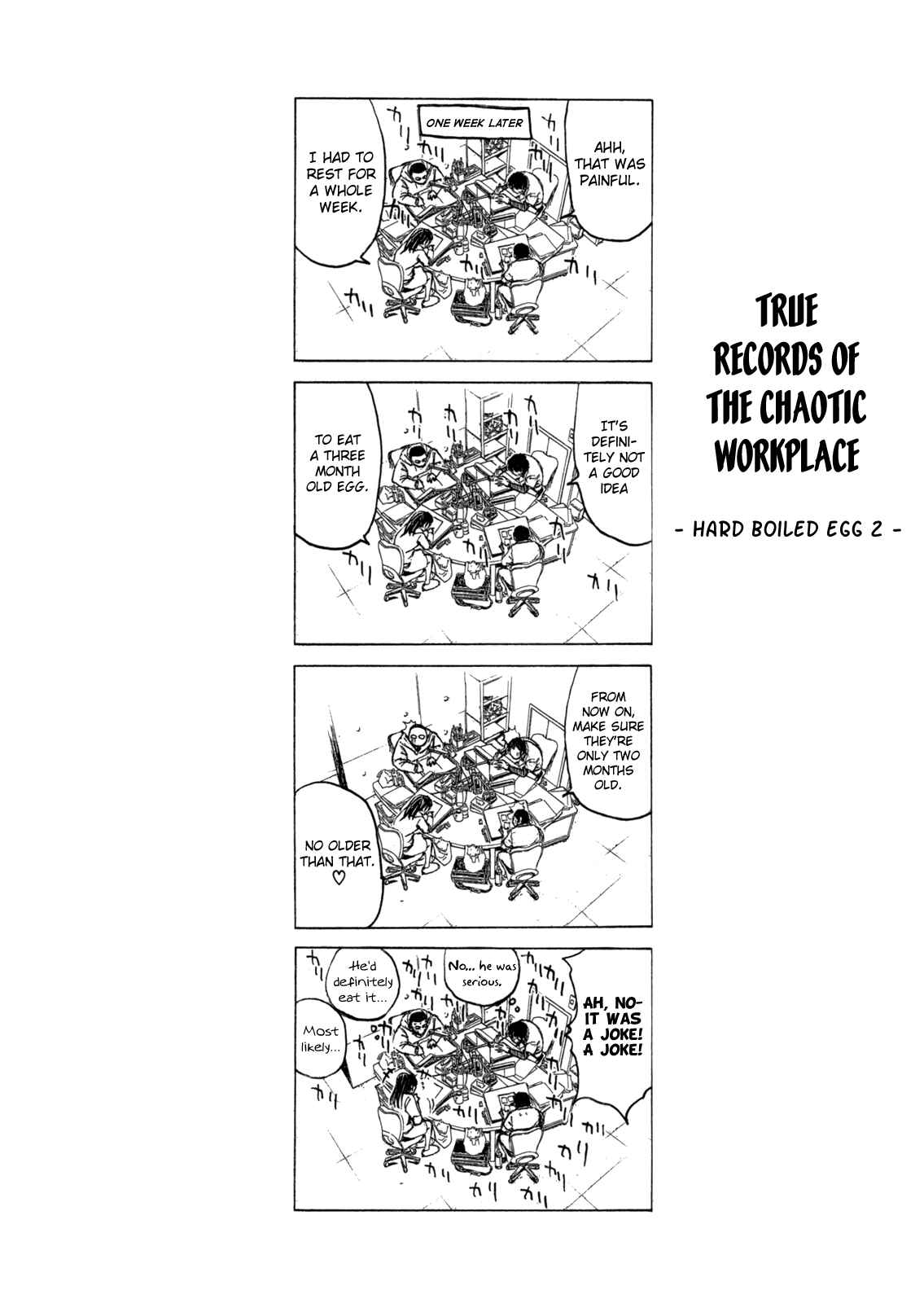 Page 21 Chapter 4 Kamen Teacher