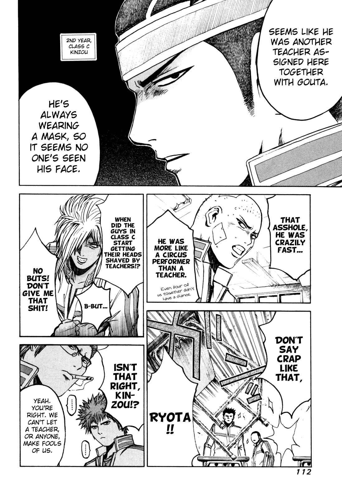 Page 6 Chapter 4 Kamen Teacher