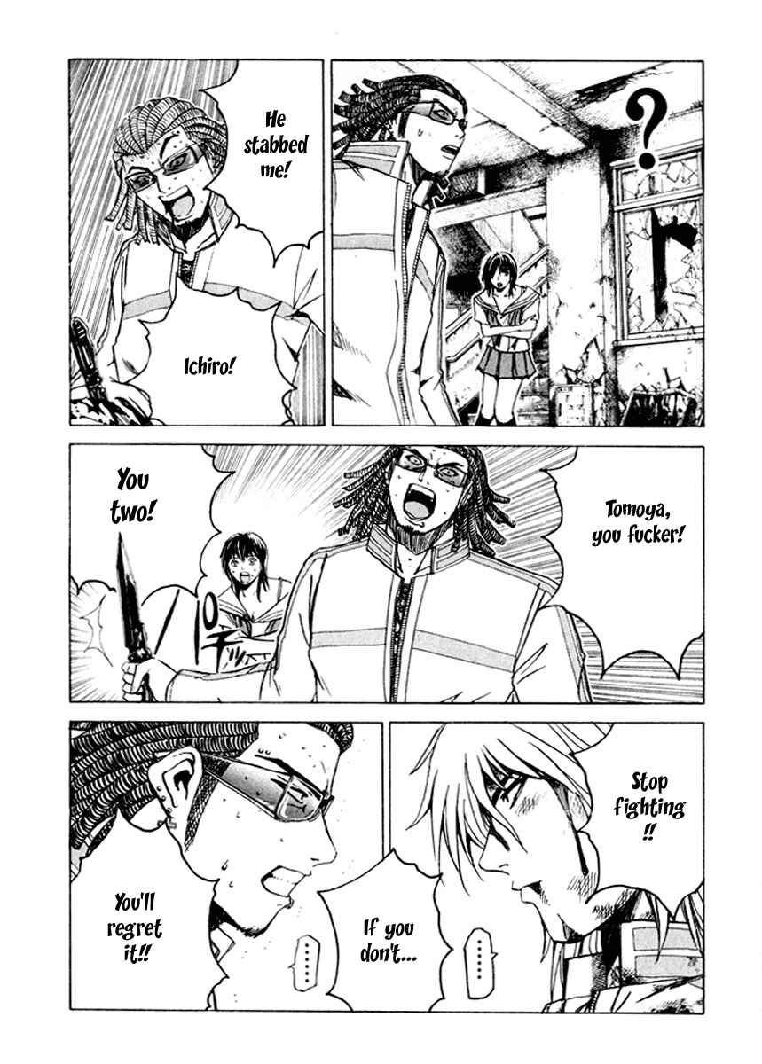 Page 10 Chapter 18 Kamen Teacher