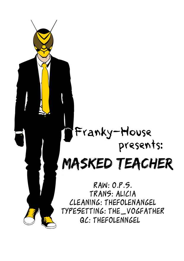 Page 19 Chapter 18 Kamen Teacher