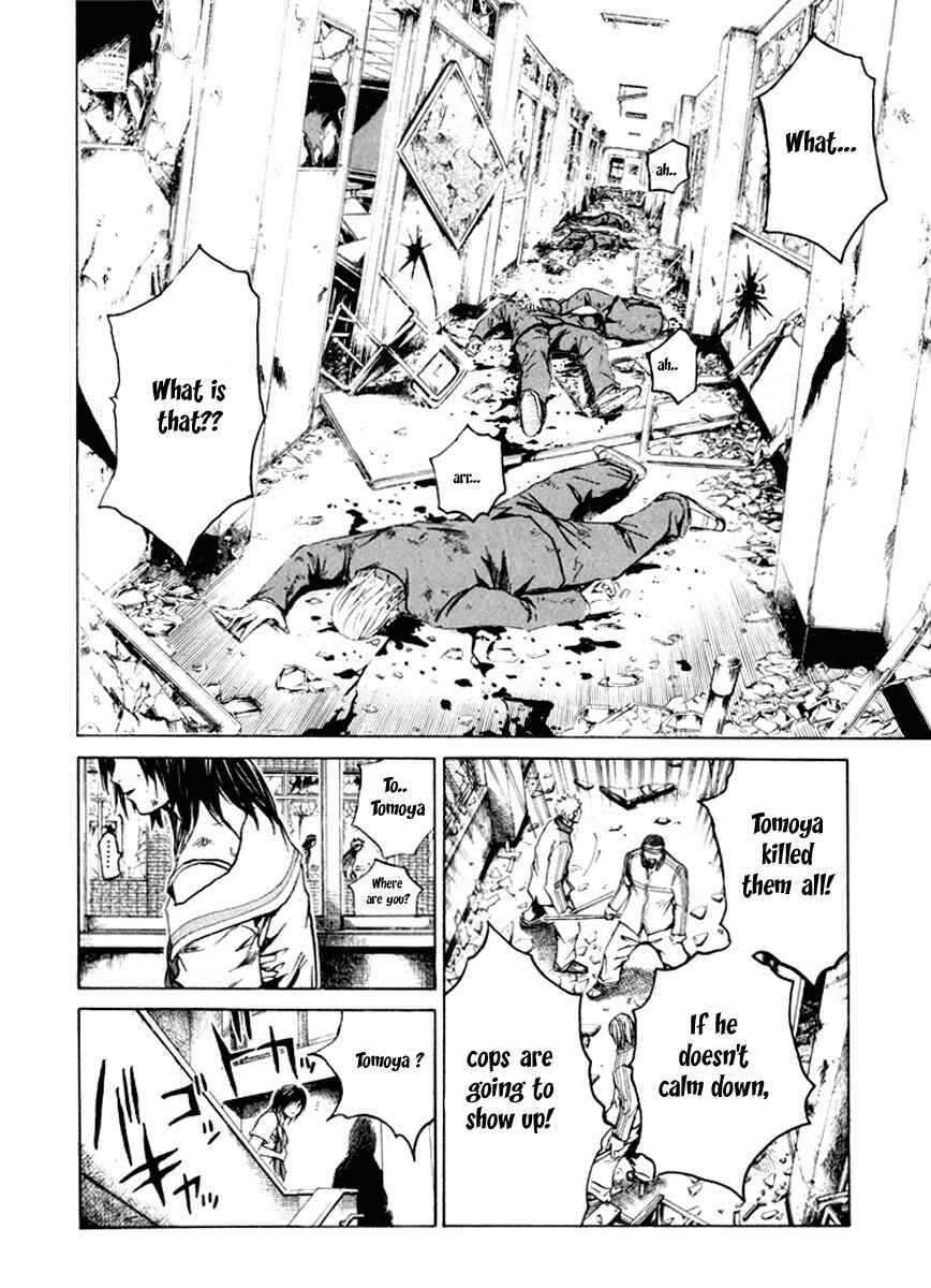 Page 7 Chapter 18 Kamen Teacher