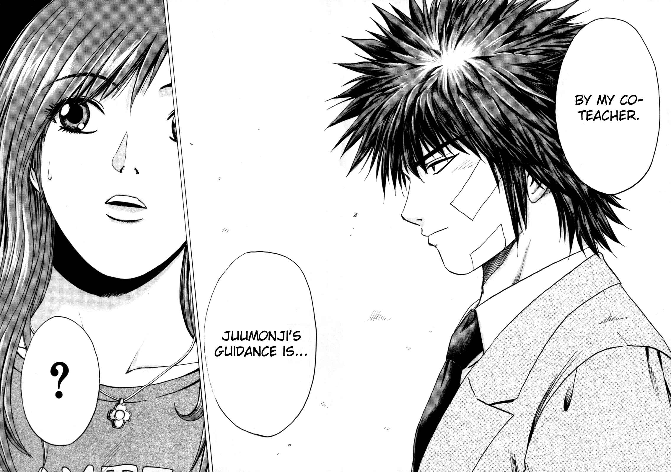 Page 13 Chapter 3 Kamen Teacher