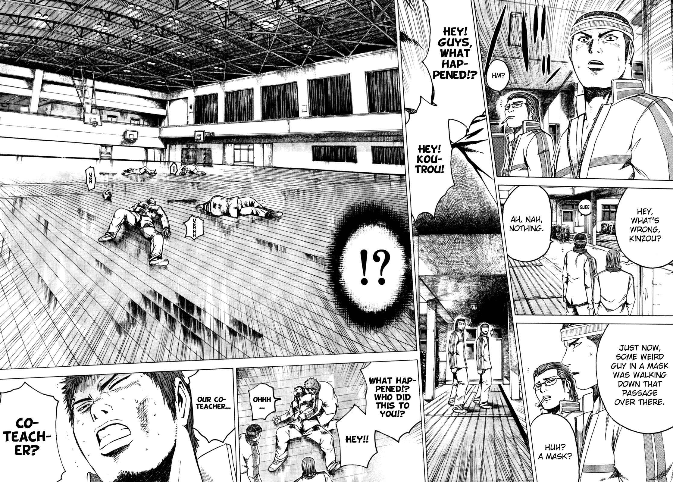 Page 3 Chapter 3 Kamen Teacher
