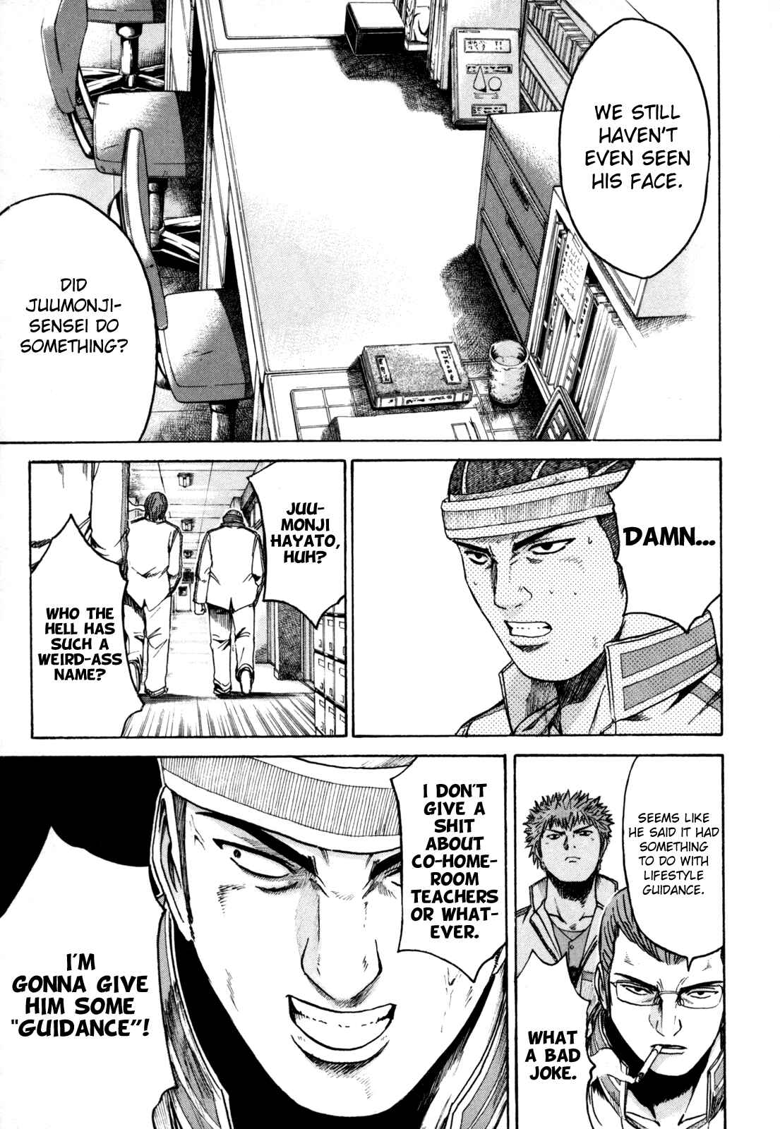 Page 6 Chapter 3 Kamen Teacher