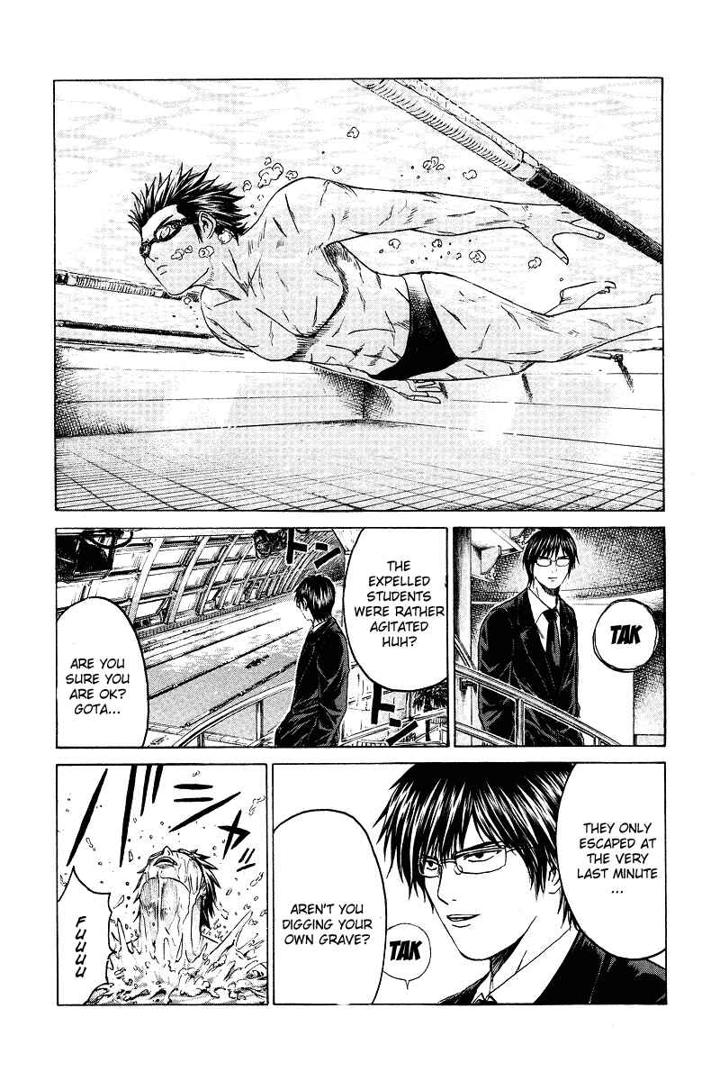 Page 11 Chapter 11 Kamen Teacher