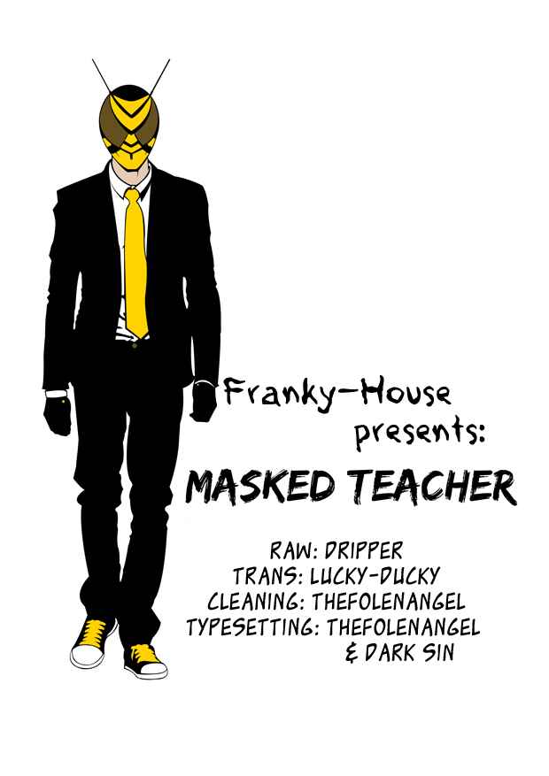 Page 18 Chapter 11 Kamen Teacher