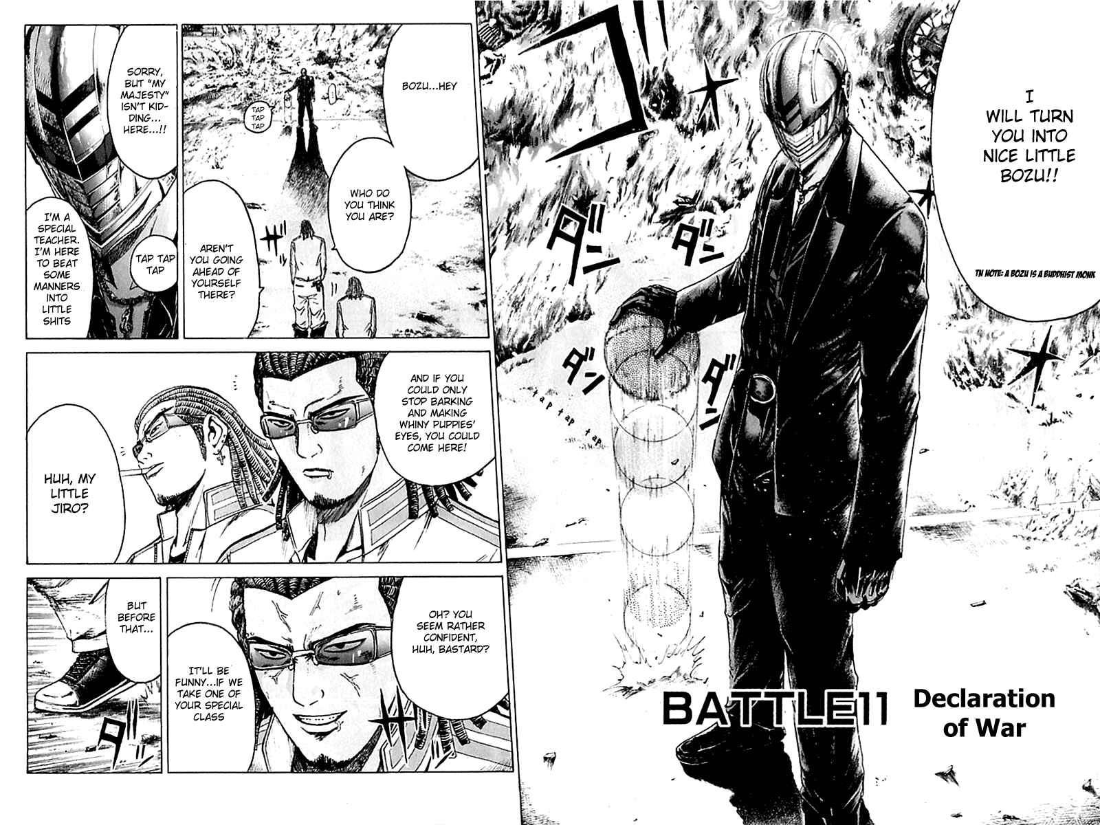 Page 2 Chapter 11 Kamen Teacher