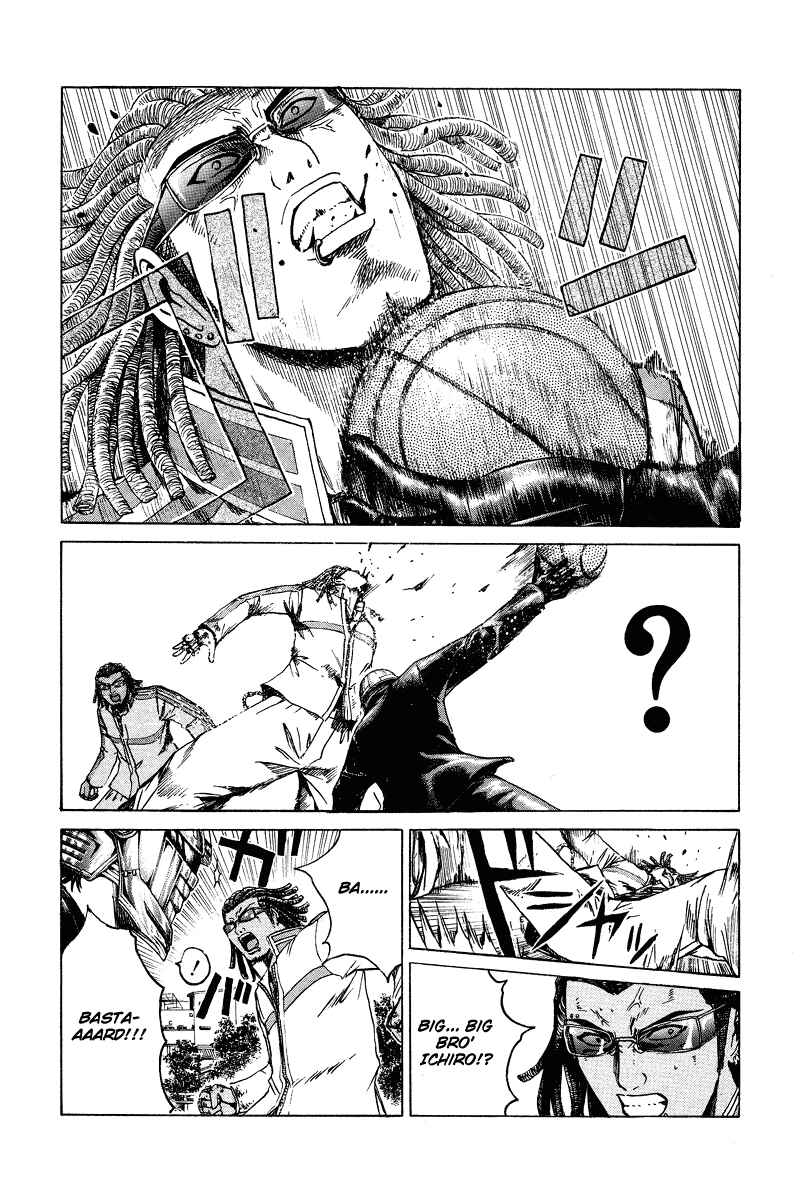 Page 4 Chapter 11 Kamen Teacher