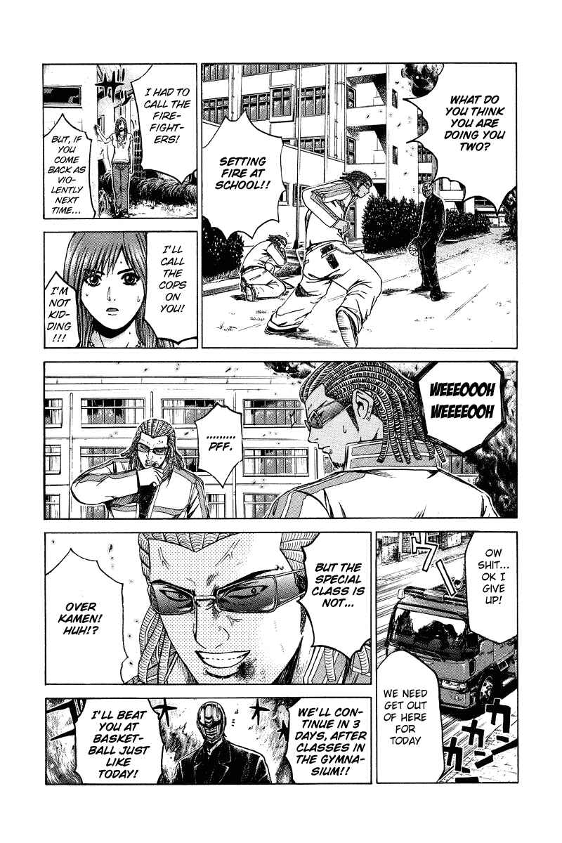 Page 5 Chapter 11 Kamen Teacher