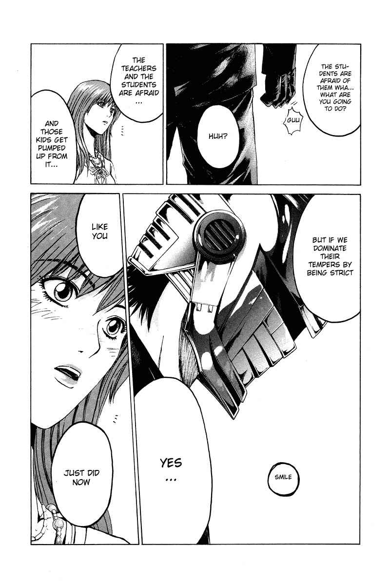 Page 9 Chapter 11 Kamen Teacher