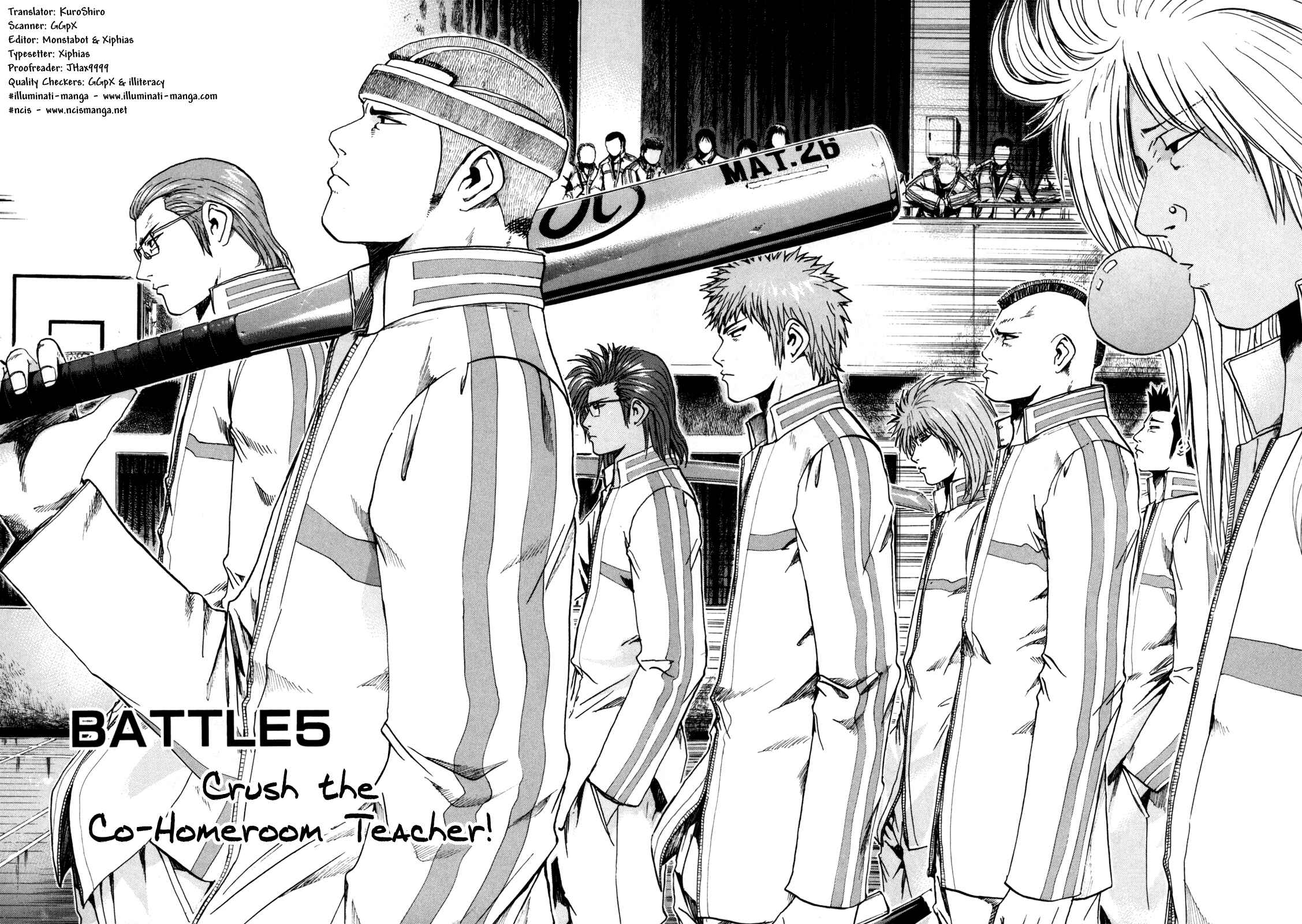 Page 4 Chapter 5 Kamen Teacher