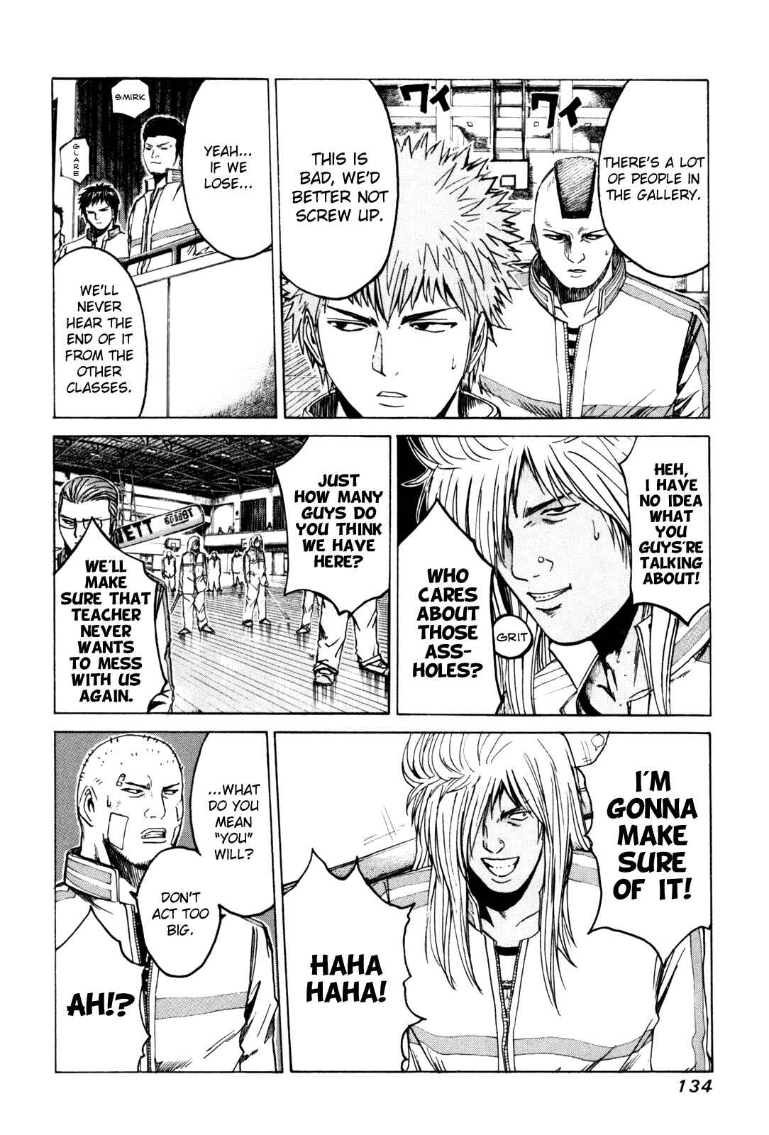 Page 5 Chapter 5 Kamen Teacher