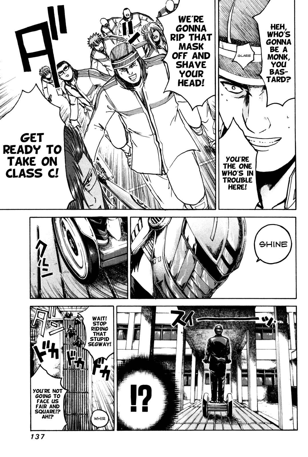 Page 8 Chapter 5 Kamen Teacher