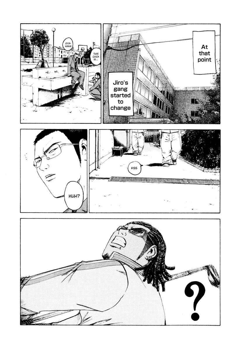 Page 13 Chapter 14 Kamen Teacher