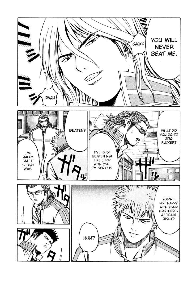 Page 9 Chapter 14 Kamen Teacher