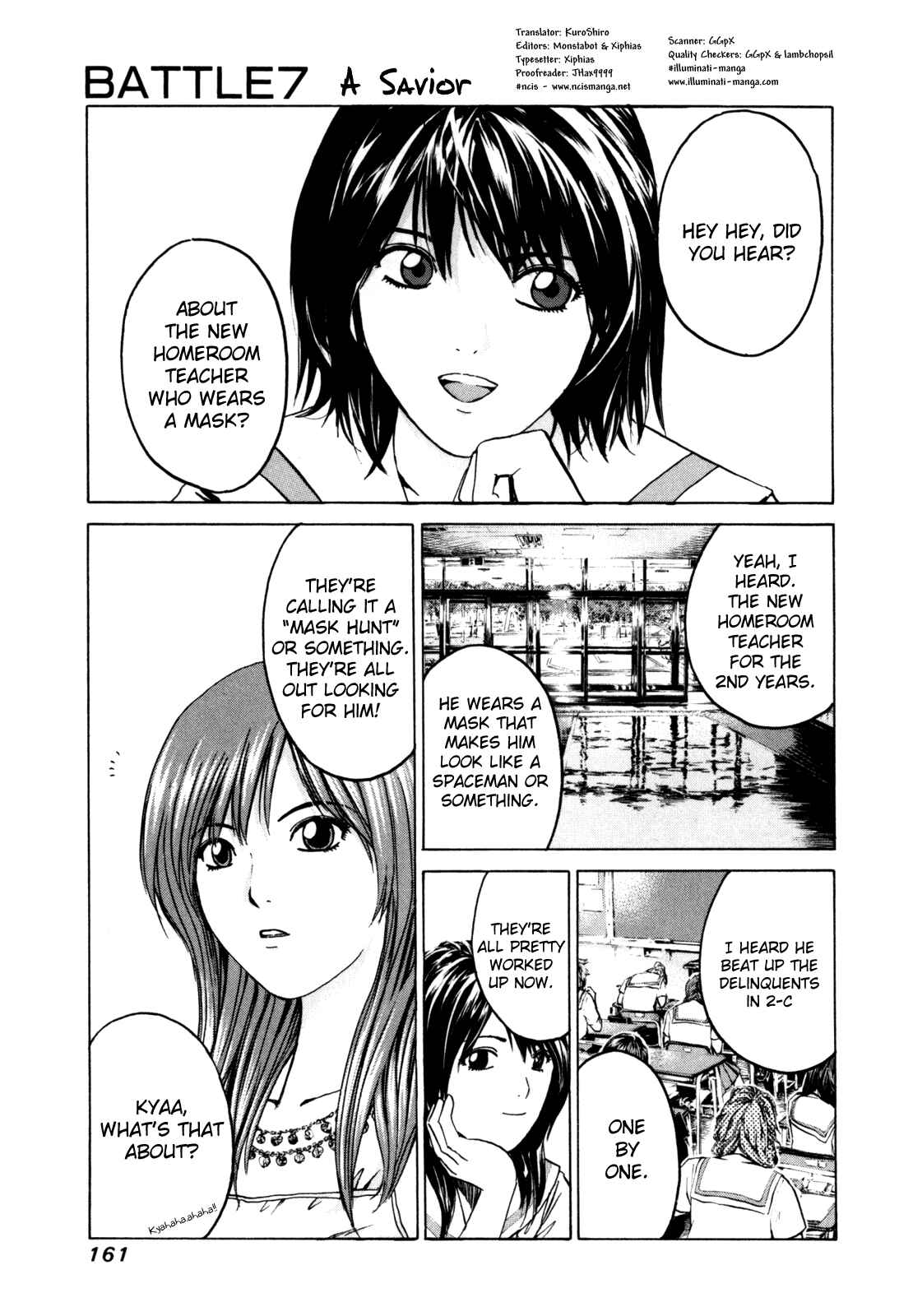 Page 1 Chapter 7 Kamen Teacher