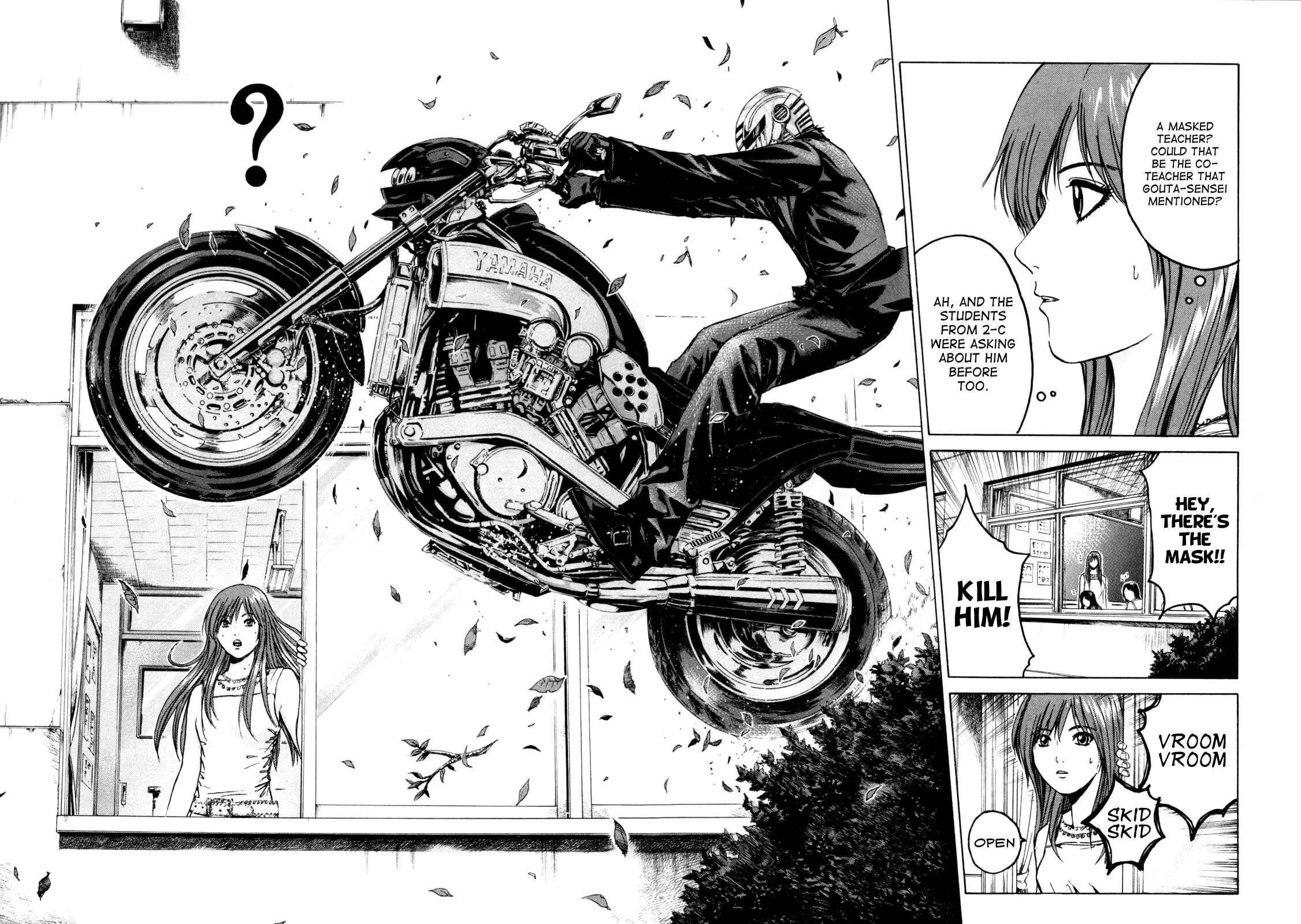Page 2 Chapter 7 Kamen Teacher