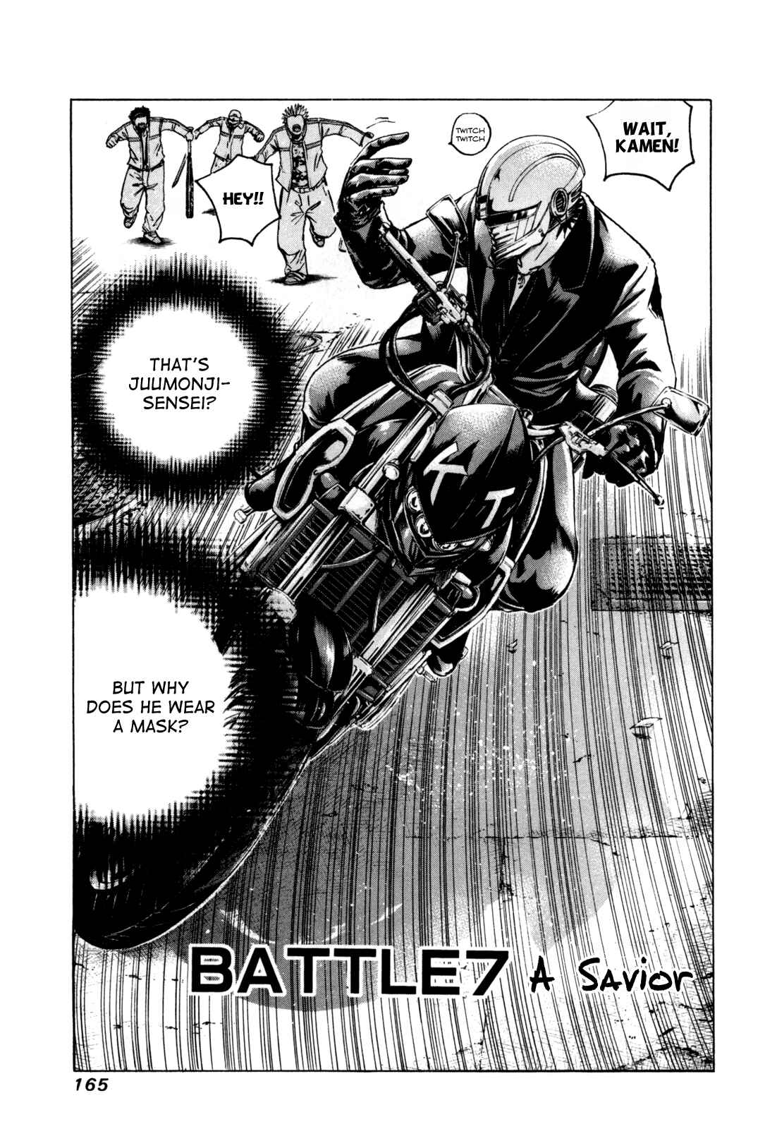 Page 4 Chapter 7 Kamen Teacher