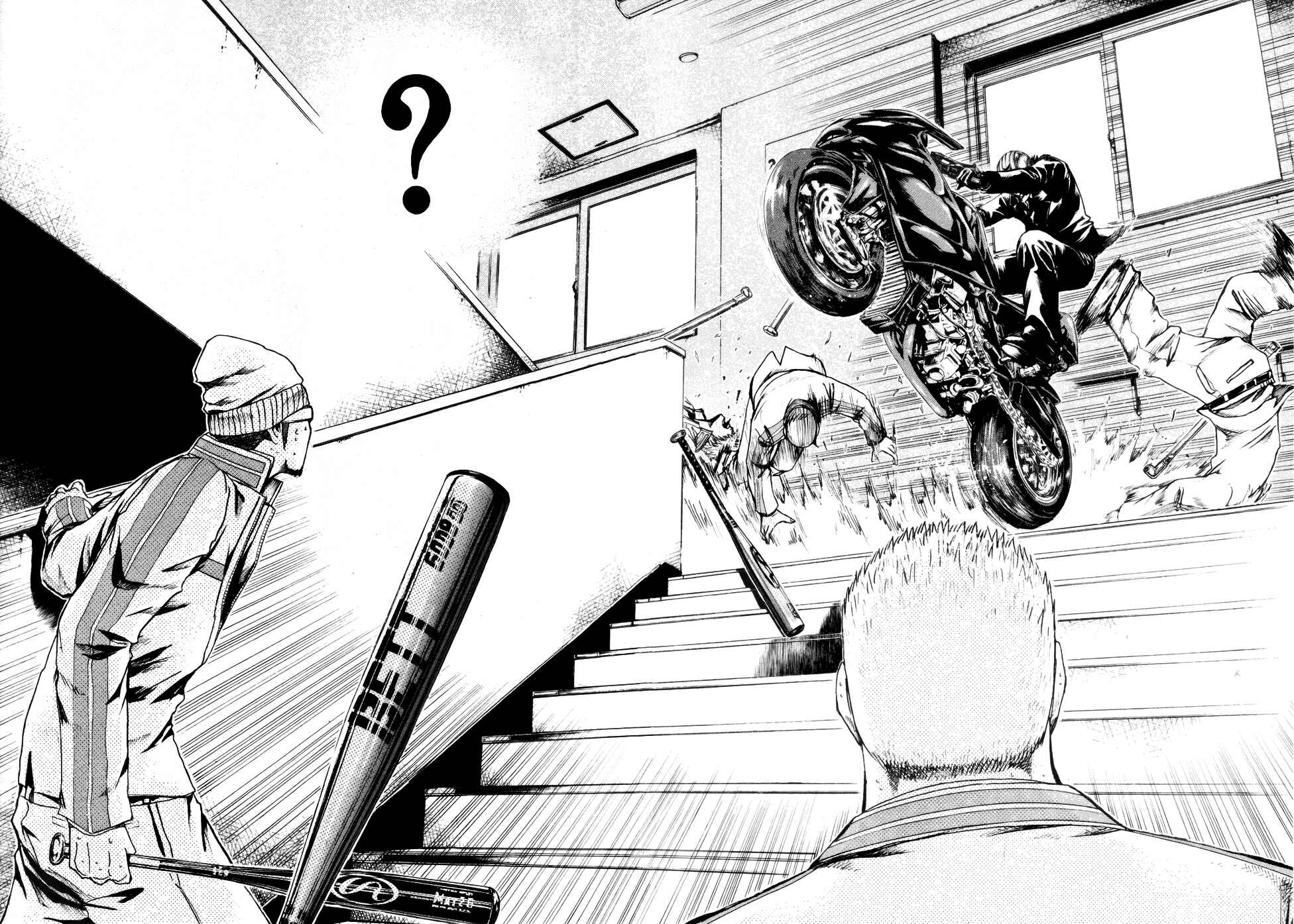 Page 11 Chapter 37.1 Kamen Teacher