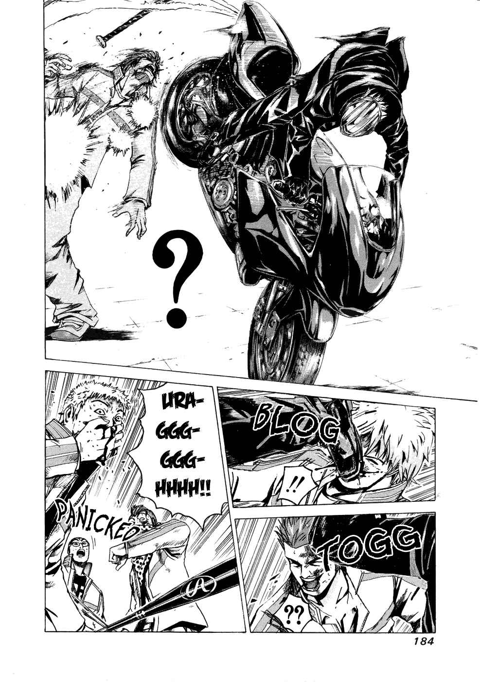 Page 14 Chapter 37.1 Kamen Teacher