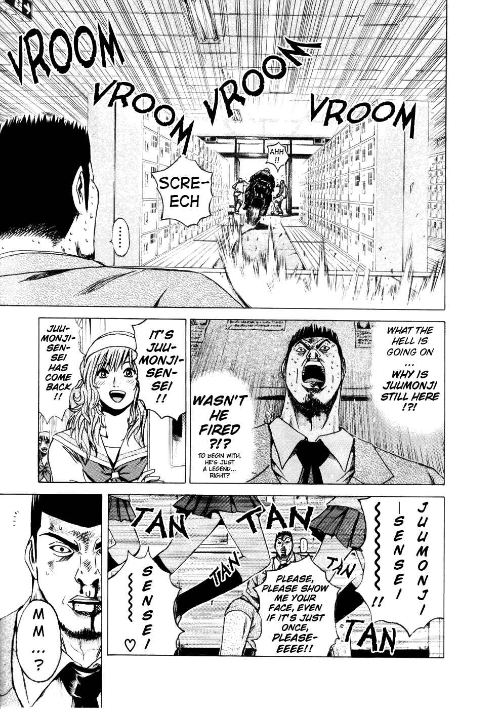 Page 15 Chapter 37.1 Kamen Teacher