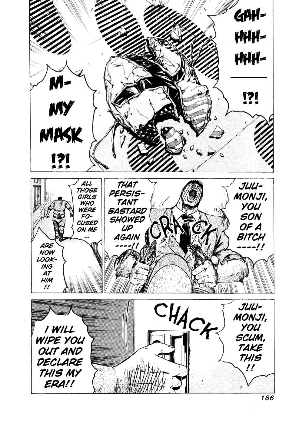 Page 16 Chapter 37.1 Kamen Teacher