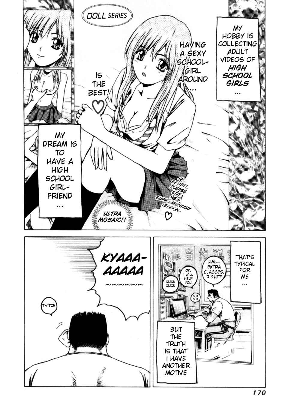 Page 2 Chapter 37.1 Kamen Teacher