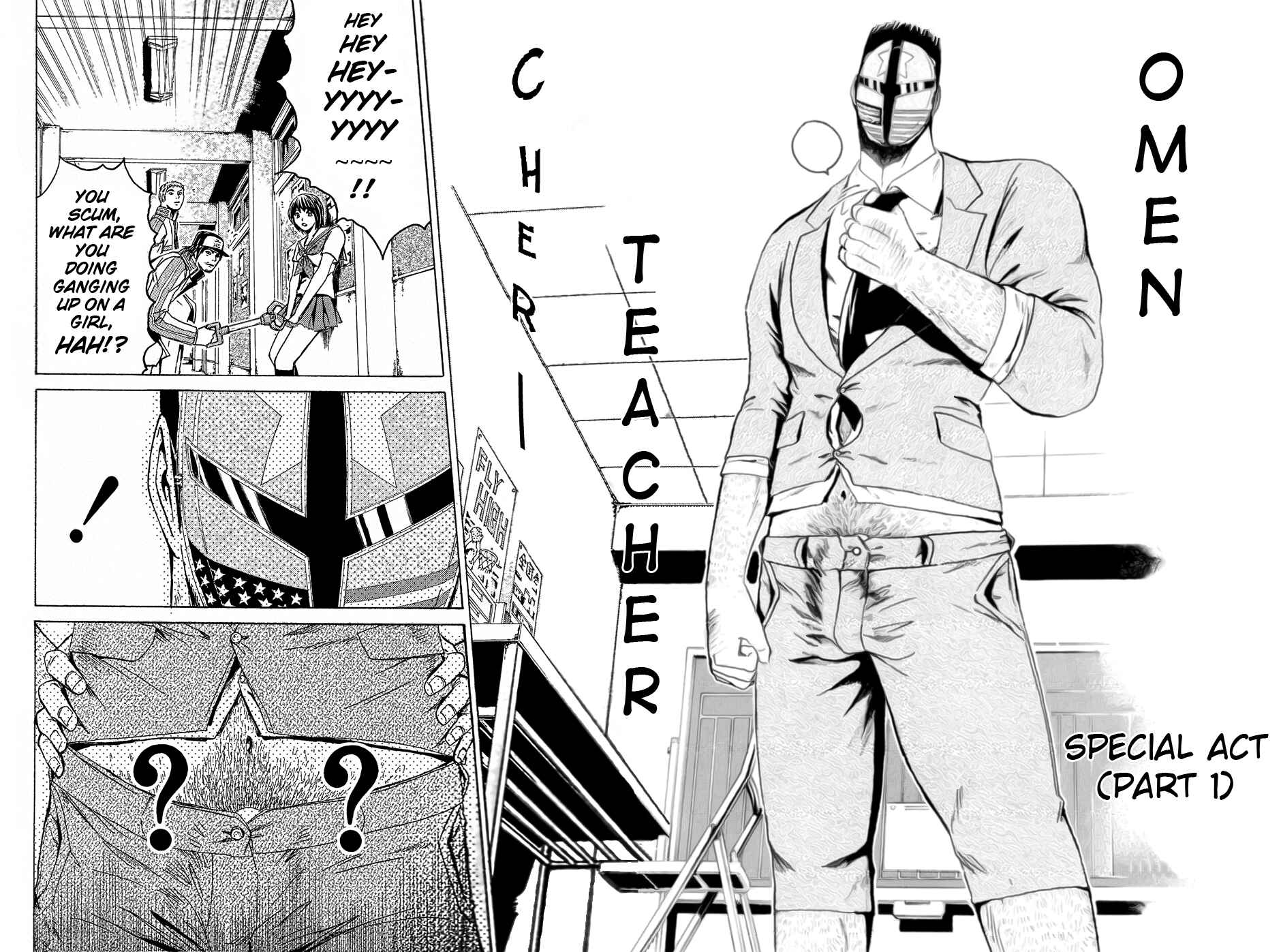 Page 4 Chapter 37.1 Kamen Teacher
