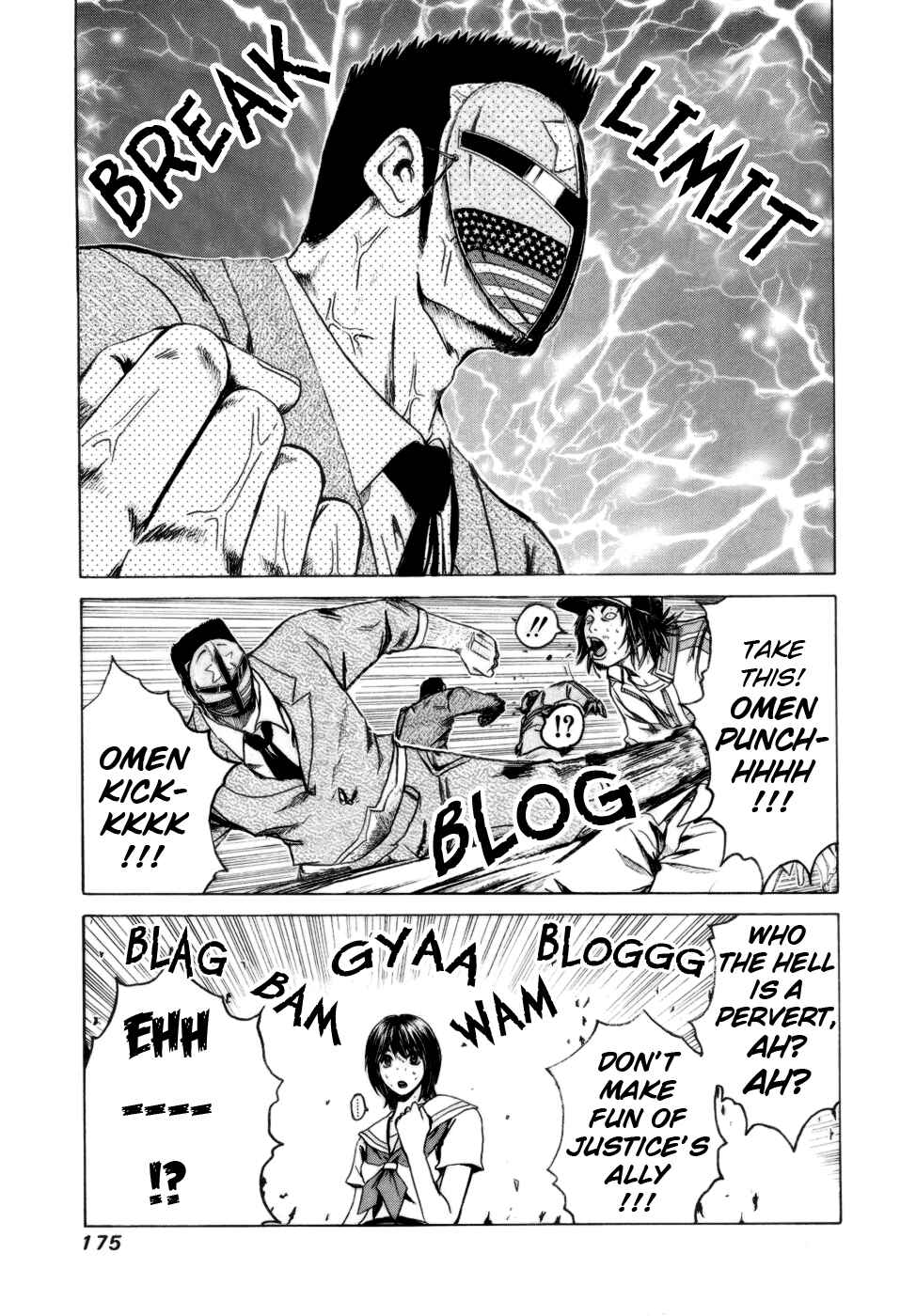 Page 6 Chapter 37.1 Kamen Teacher