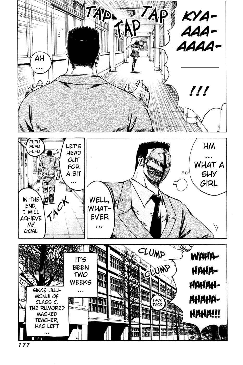 Page 8 Chapter 37.1 Kamen Teacher