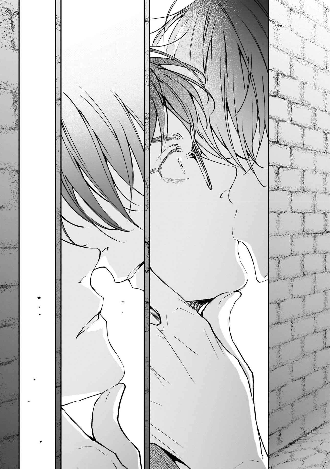 Page 32 Chapter 9 Isekai no Sata wa Shachiku Shidai