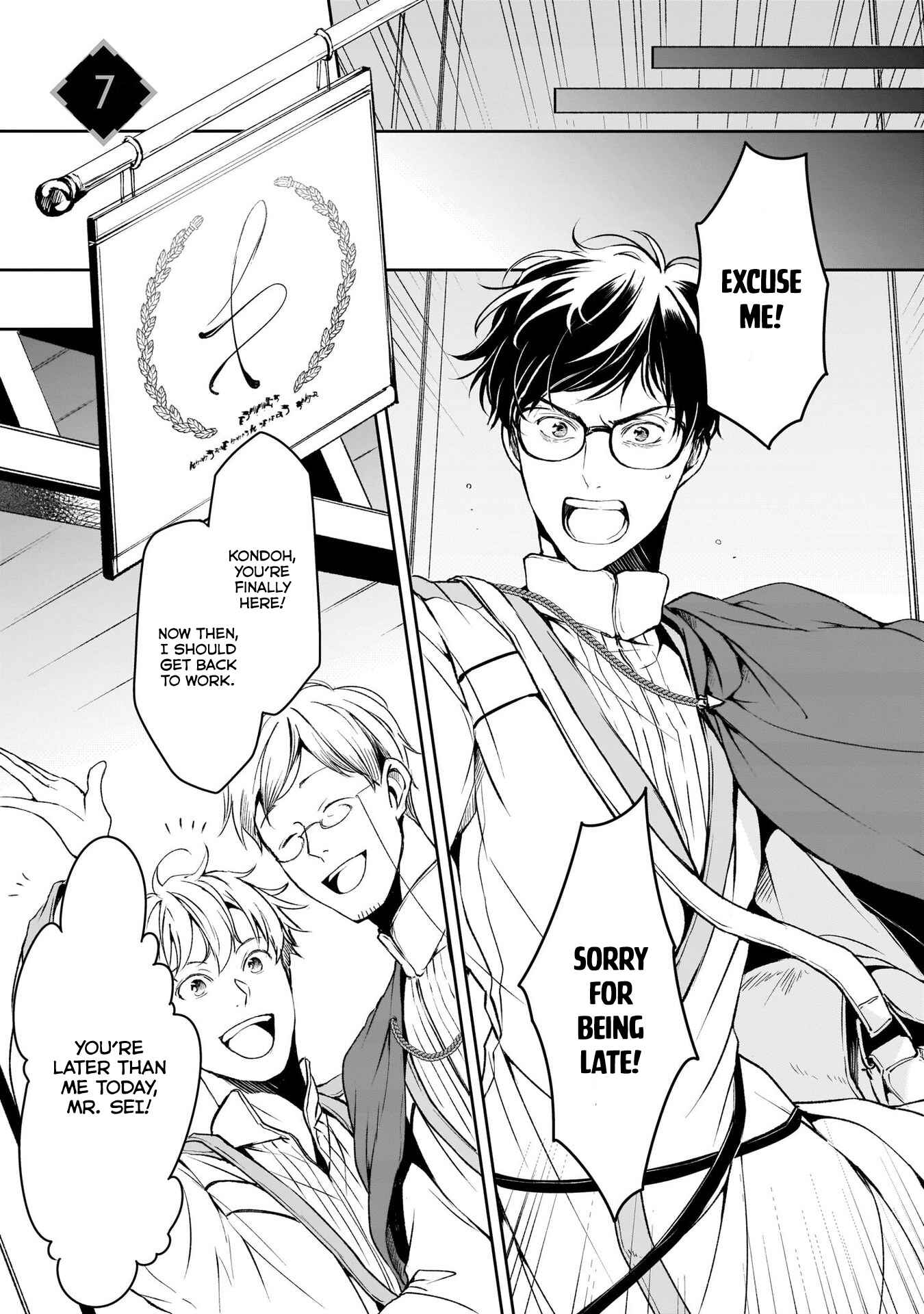 Page 6 Chapter 7 Isekai no Sata wa Shachiku Shidai