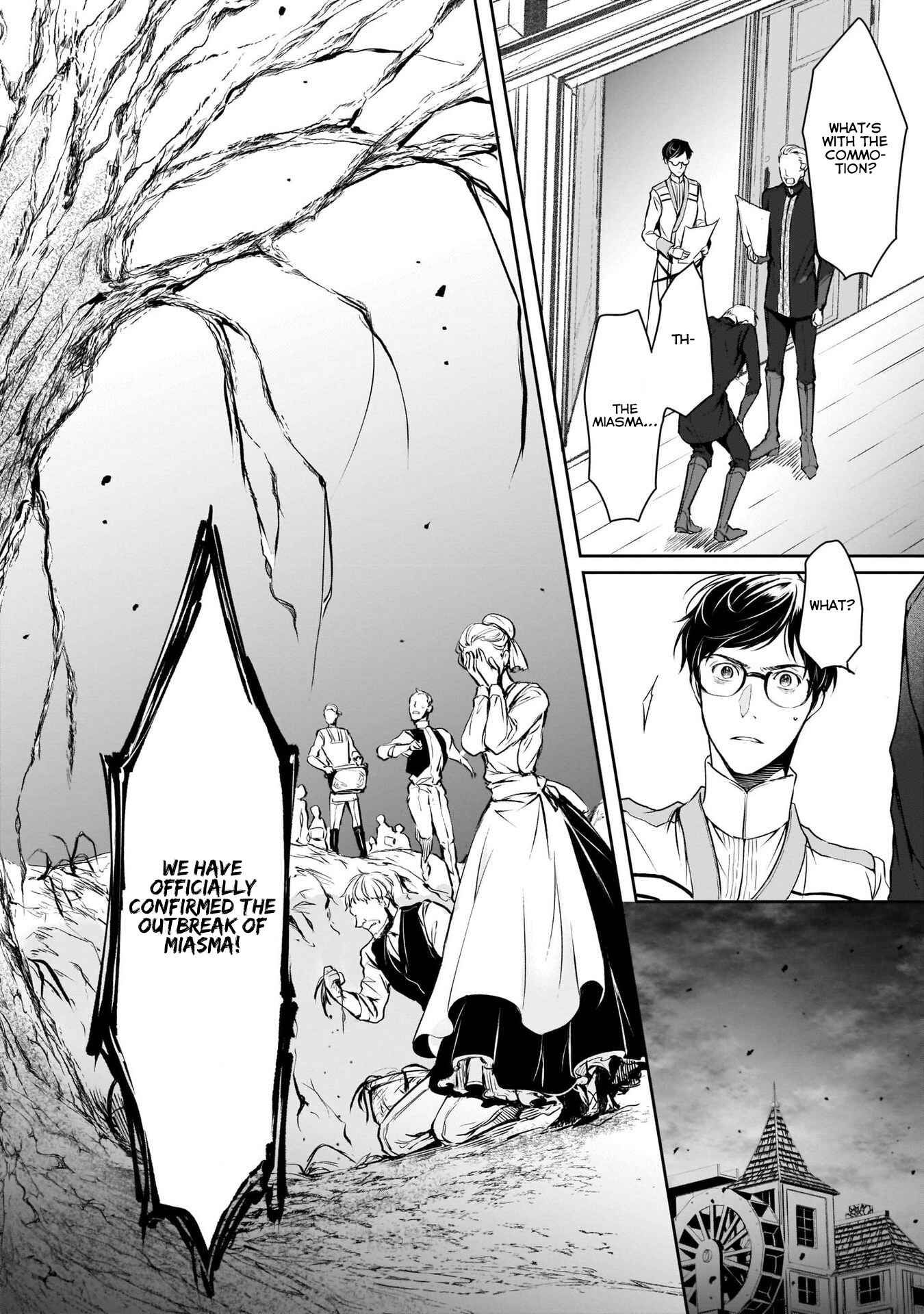 Page 24 Chapter 4 Isekai no Sata wa Shachiku Shidai