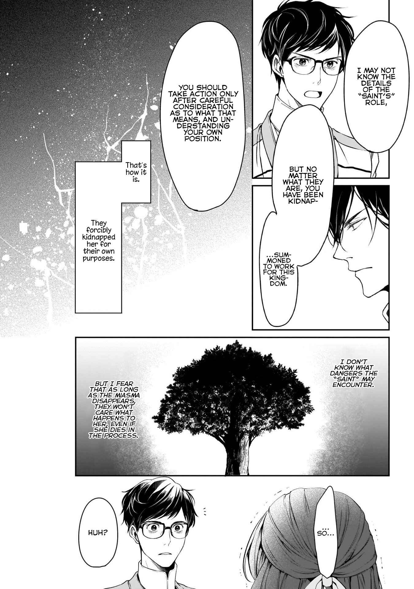 Page 4 Chapter 3 Isekai no Sata wa Shachiku Shidai