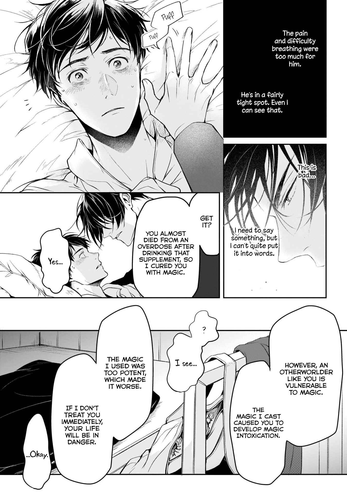 Page 17 Chapter 6 Isekai no Sata wa Shachiku Shidai