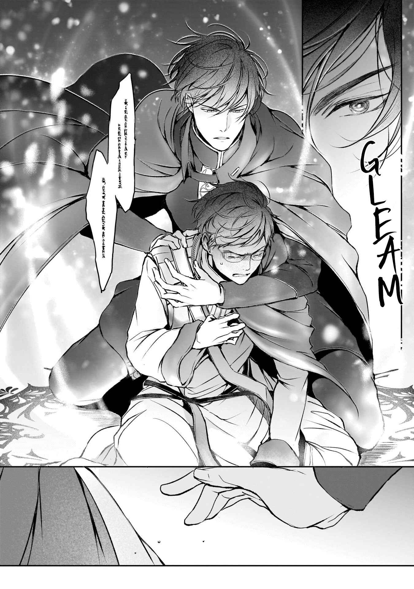 Page 5 Chapter 6 Isekai no Sata wa Shachiku Shidai