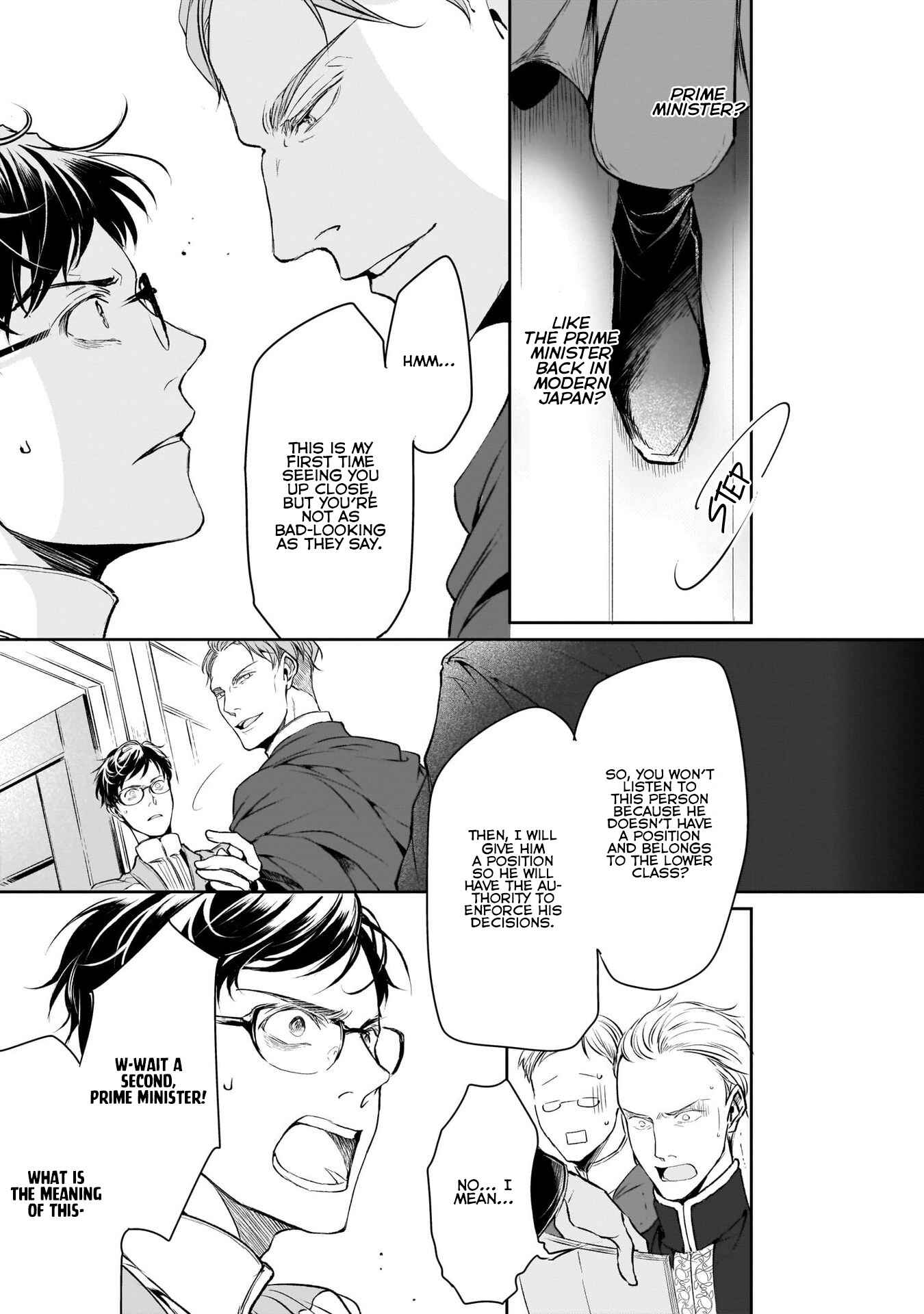 Page 11 Chapter 5 Isekai no Sata wa Shachiku Shidai