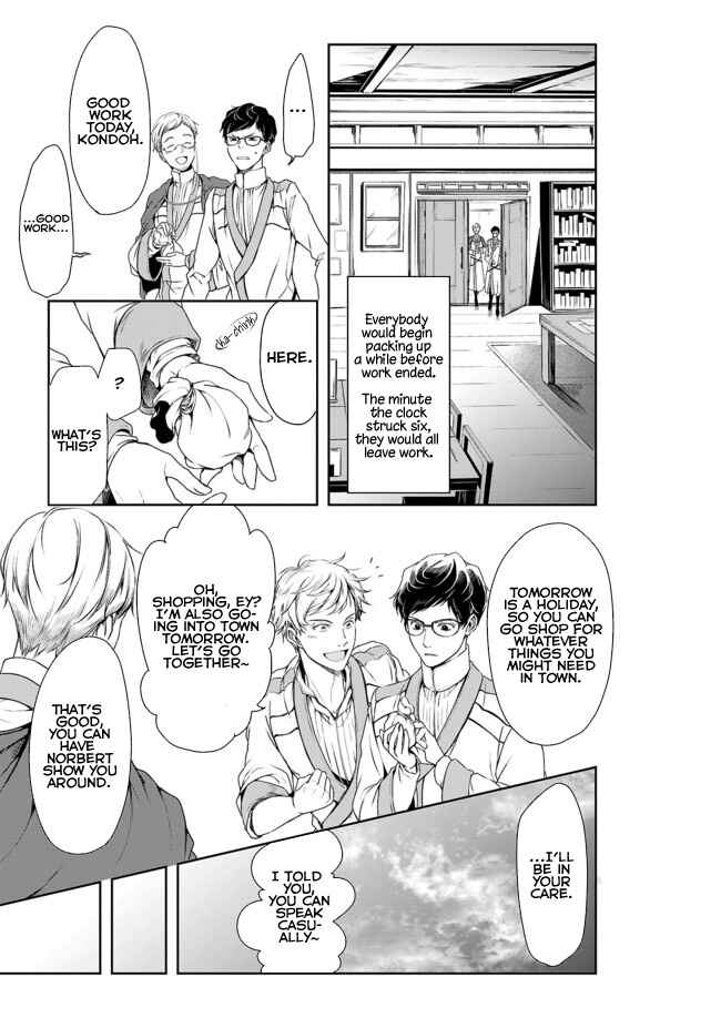 Page 10 Chapter 2 Isekai no Sata wa Shachiku Shidai