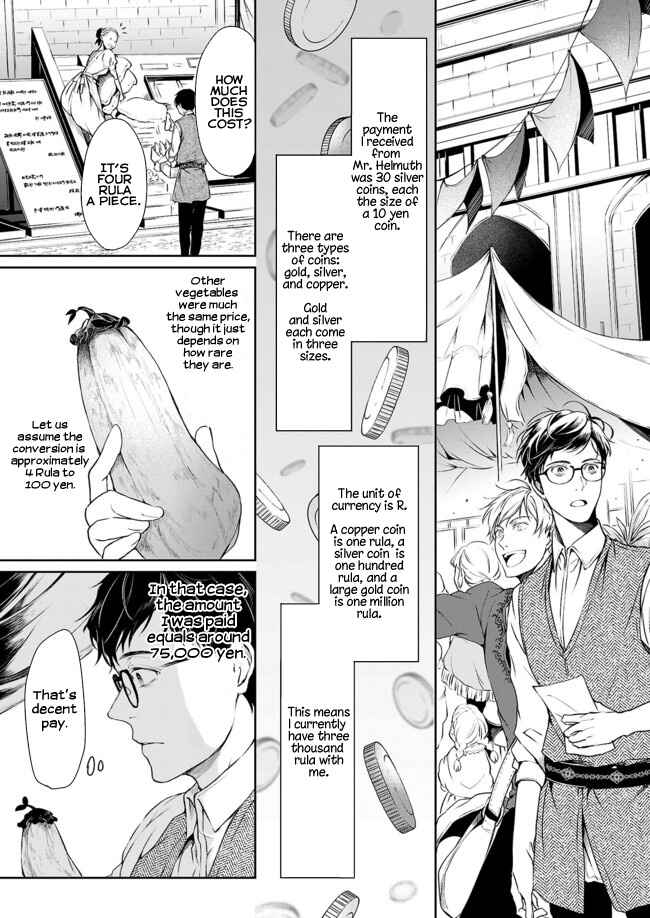 Page 11 Chapter 2 Isekai no Sata wa Shachiku Shidai