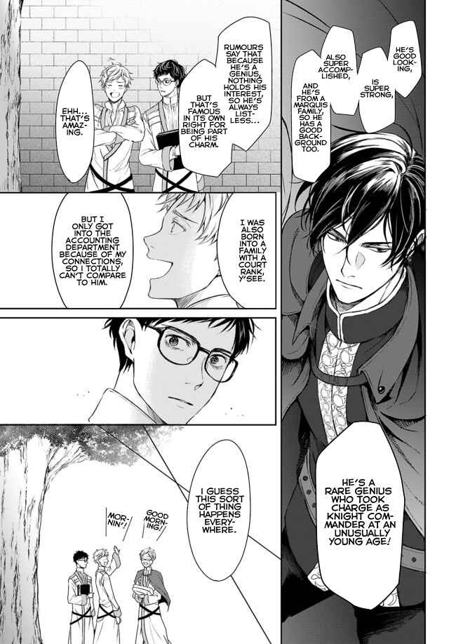 Page 7 Chapter 2 Isekai no Sata wa Shachiku Shidai